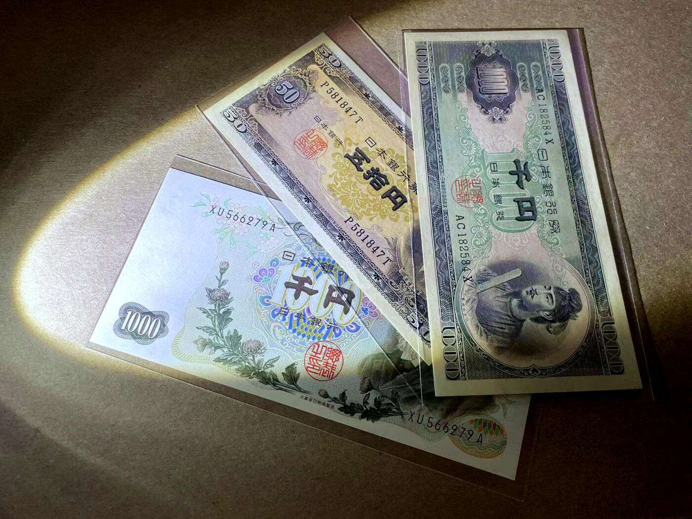 【Blue Auction】✨世界纸币精拍第492期【精】 【一组3张】日本 50-1000元一组 全新UNC