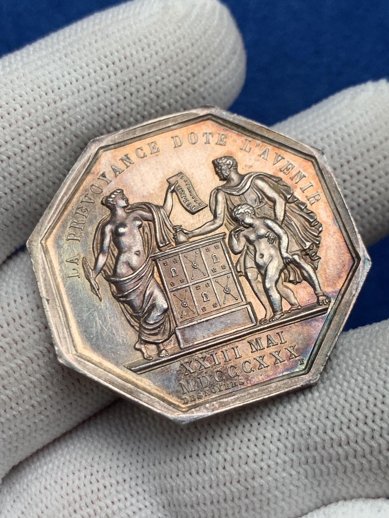 《竞宝斋》第281场- 周日，周一 ，周二3场连拍 （全场包邮） 法国八角银质代币，法国人寿保险公司，21.52g，36.3mm，丰饶角边铭