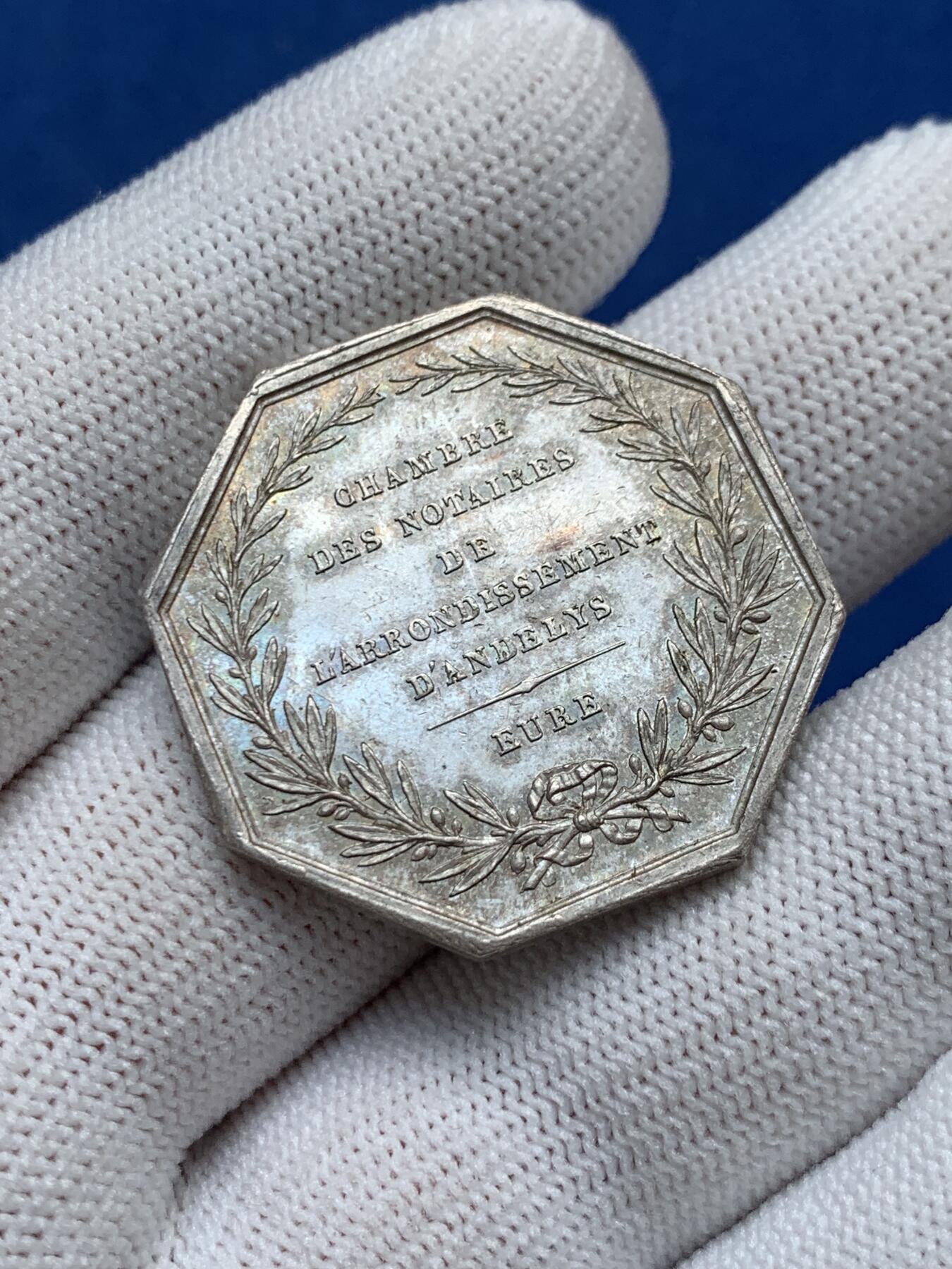 《竞宝斋》第281场- 周日，周一 ，周二3场连拍 （全场包邮） 法国安德利斯公证人八角银质代币，雅典娜头像，状态好，15.98g，32mm，早期无边铭