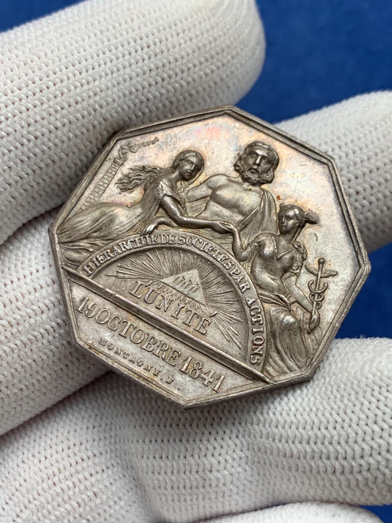 《竞宝斋》第281场- 周日，周一 ，周二3场连拍 （全场包邮） 法国八角银质jeton，保险信用联盟，女性墨丘利形象，高浮雕，18.55g，34.5mm，手指边铭