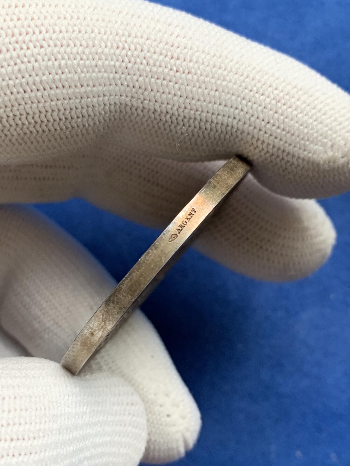 《竞宝斋》第281场- 周日，周一 ，周二3场连拍 （全场包邮） 法国银质jeton，卢瓦尔农业协会，33.04g，40.8mm，丰饶角边铭