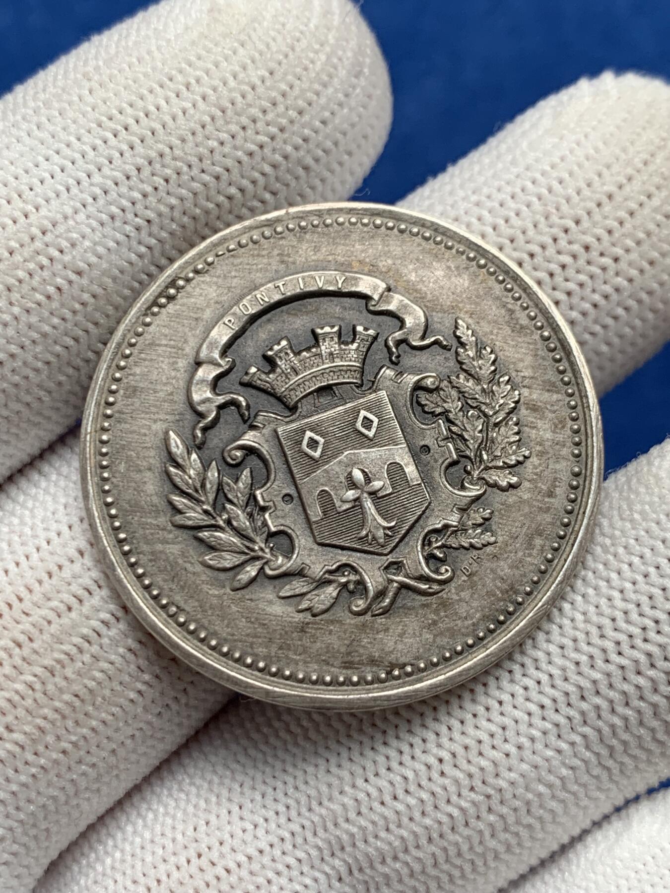 《竞宝斋》第281场- 周日，周一 ，周二3场连拍 （全场包邮） 法国蓬蒂维莫尔比汉高级公寓银代币，33.6mm，14克，菱形+野猪头ARGENT边铭，12点方向有轻磕