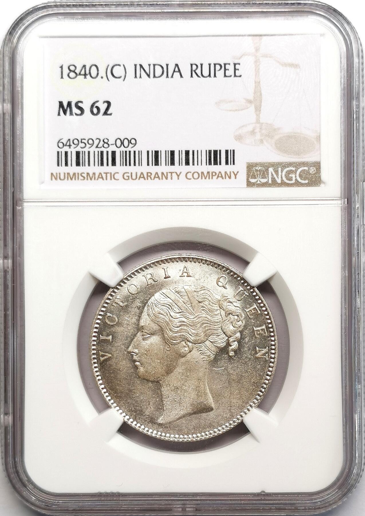 凡希社世界钱币微拍第二百七十三期 1840东印度公司小维卢比NGC-MS62