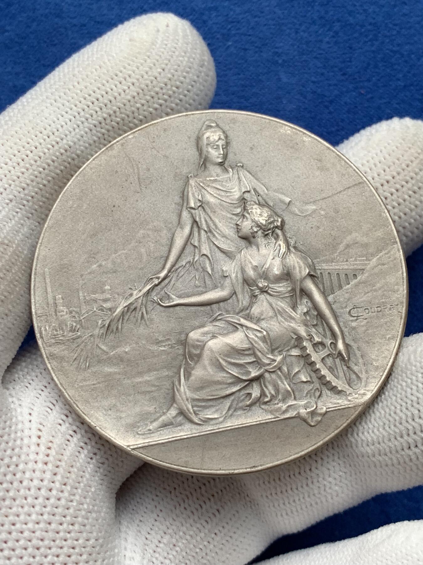 《竞宝斋》第281场- 周日，周一 ，周二3场连拍 （全场包邮） 法国化工肥料及相关产品联合会镀银铜章，59.66g，50.2mm，丰饶角+铜标边铭