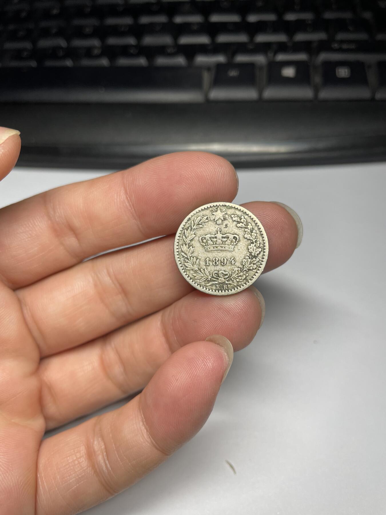 2024年集古藏今外币拍卖第九期-第2场—（总第82拍） 1894年意大利20分