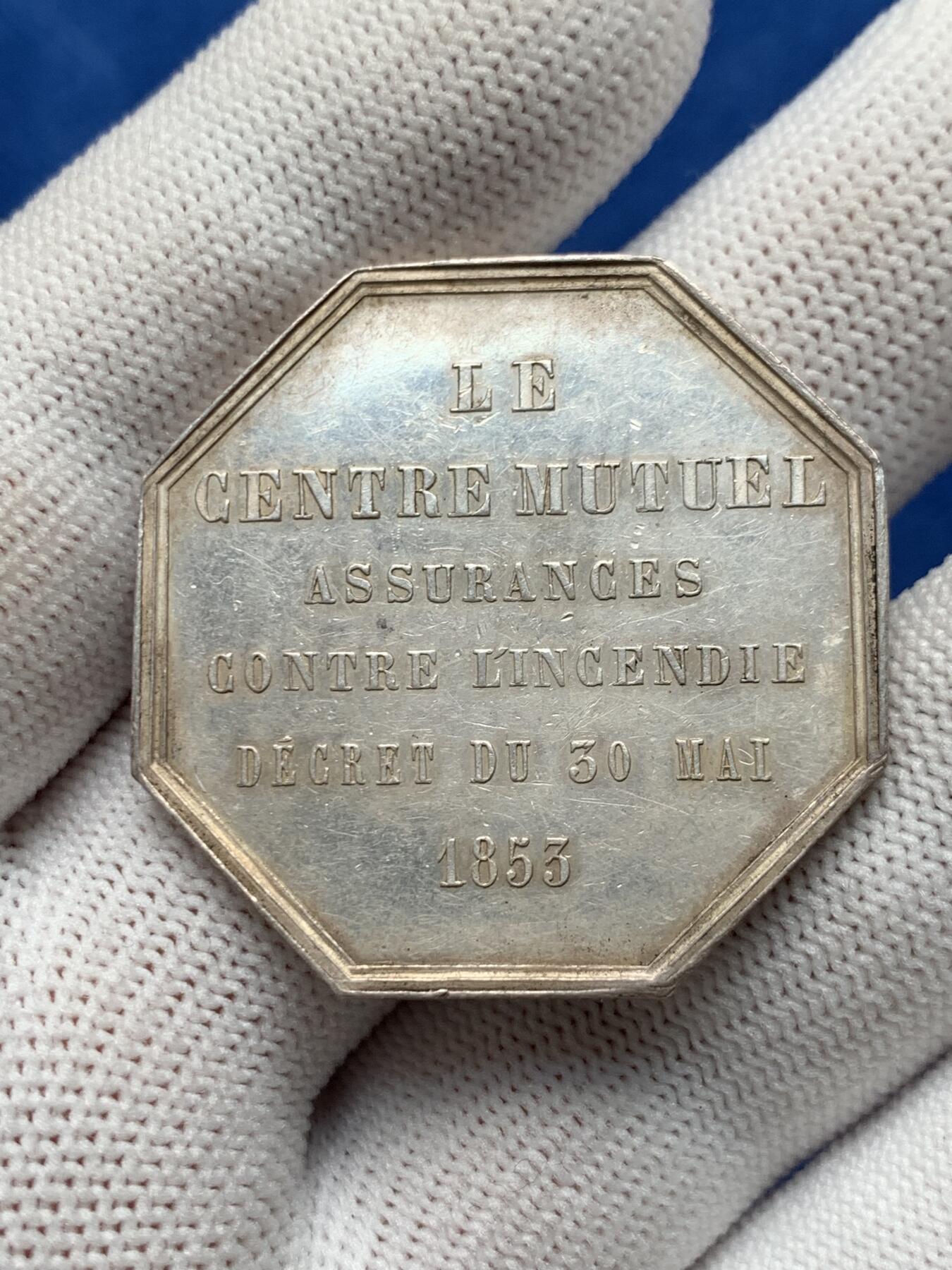 《竞宝斋》第281场- 周日，周一 ，周二3场连拍 （全场包邮） 法国1853年相互保险火灾法令八角银jeton，35.8mm，19克，蜜蜂+ARGENT边铭（1860-1879年）