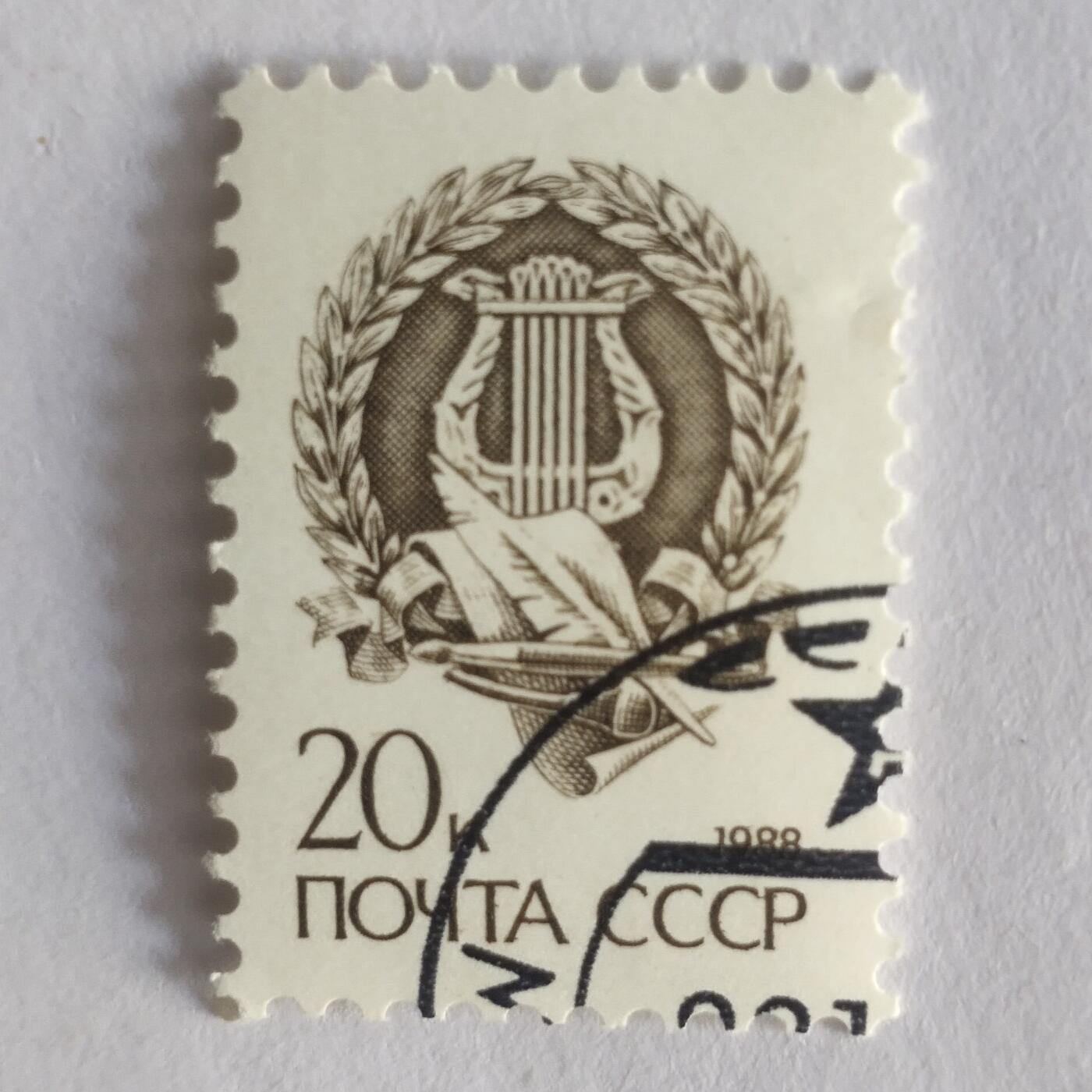 老邮票捡漏专场第一期（无押金可累计，捡漏，全场50包邮，偏远地区除外 外国老邮票