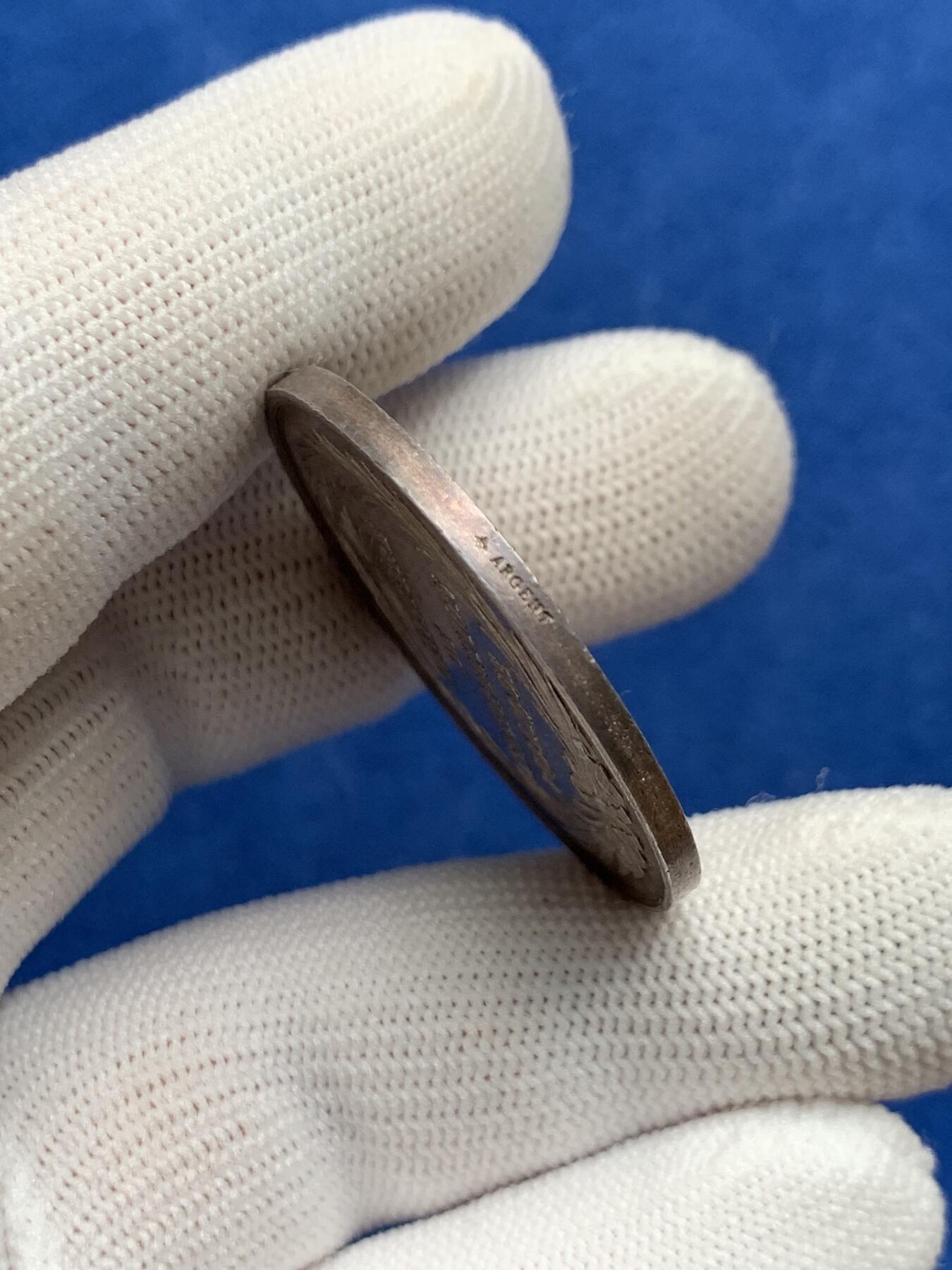 《竞宝斋》第281场- 周日，周一 ，周二3场连拍 （全场包邮） 法国高中公共教育部银代币，19.58g，35.2mm，蜜蜂边铭