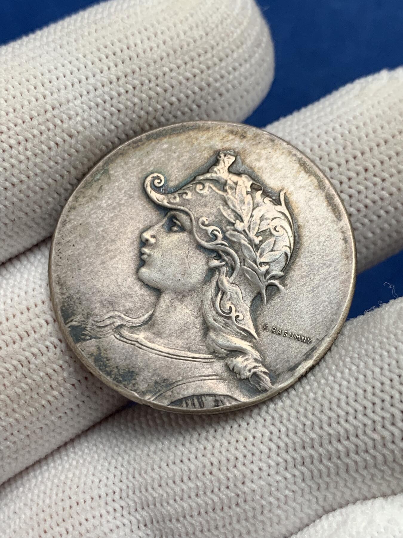 《竞宝斋》第281场- 周日，周一 ，周二3场连拍 （全场包邮） 法国昂热公证人银质代币，13.60g，32mm，野猪头+菱形ARGENT边铭