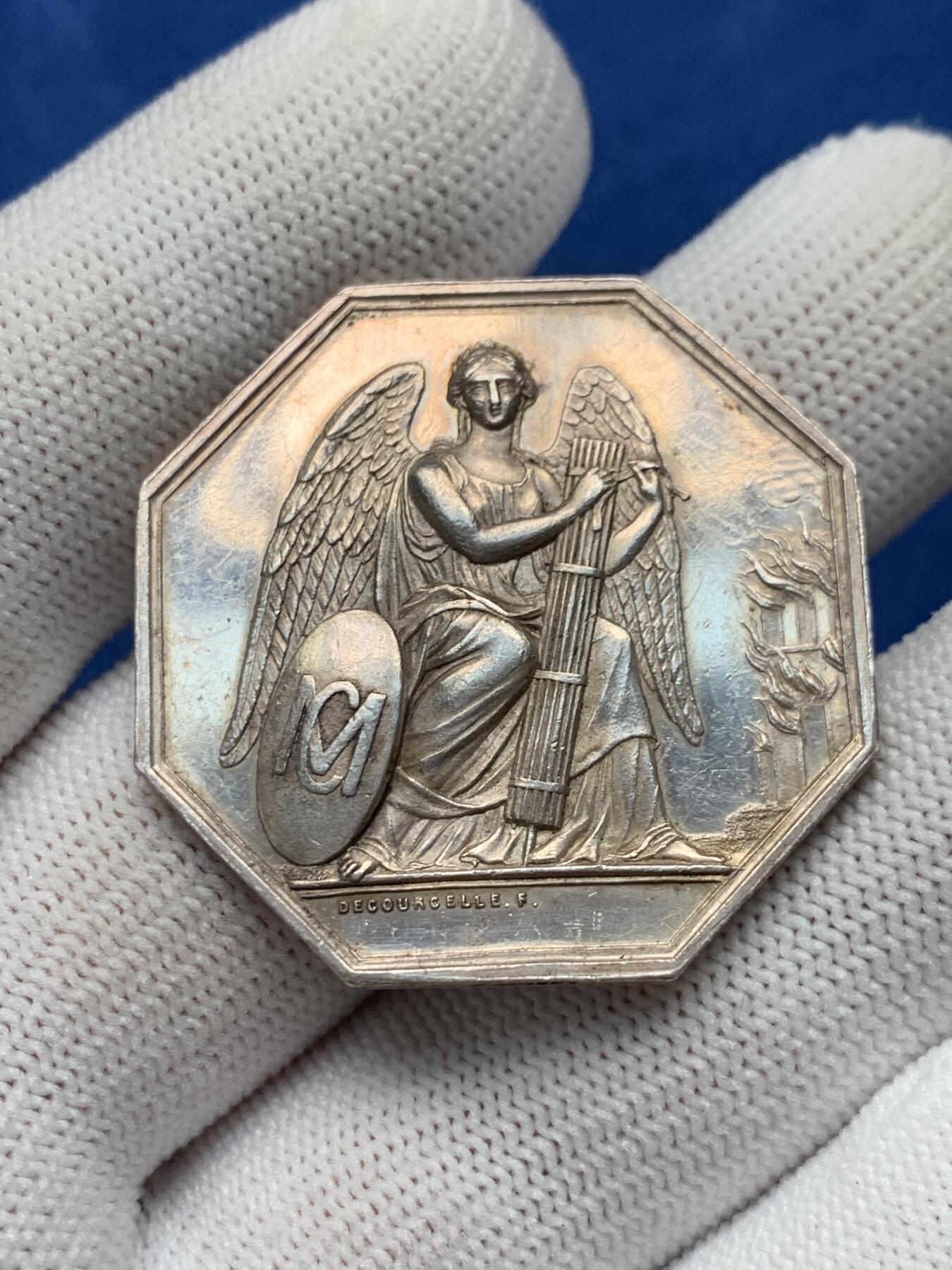 《竞宝斋》第281场- 周日，周一 ，周二3场连拍 （全场包邮） 法国1853年相互保险火灾法令八角银jeton，35.8mm，19克，蜜蜂+ARGENT边铭（1860-1879年）