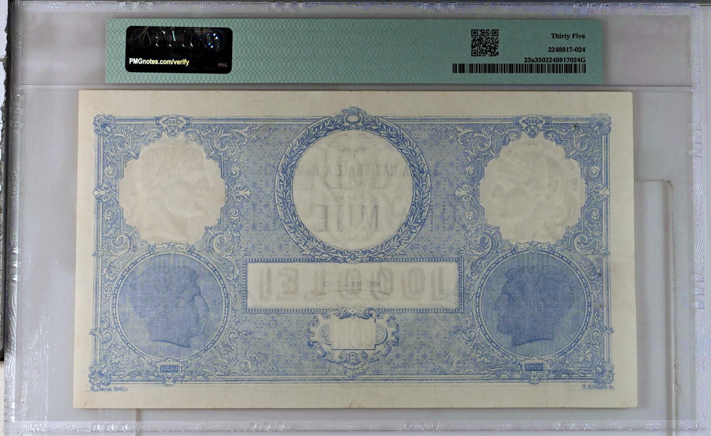 【Blue Auction】✨世界纸币精拍第492期【精】  【无47 该套最高值罕见珍品】罗马尼亚早期 1910-31年1000雷 超大票幅 双水印 PMG35 