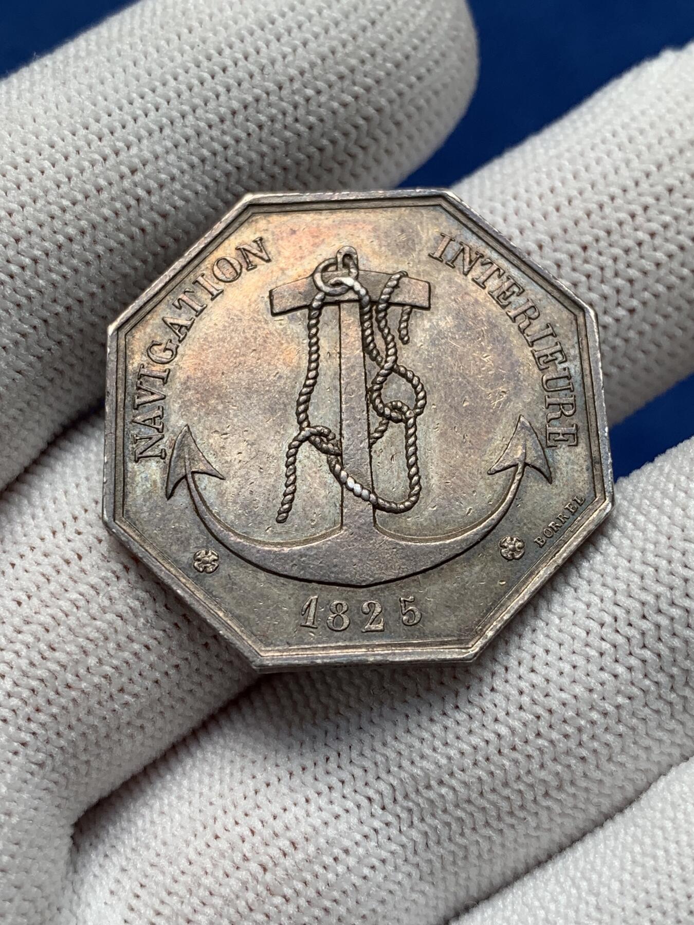 《竞宝斋》第281场- 周日，周一 ，周二3场连拍 （全场包邮） 法国艾尔运河河流运输八角银质jeton，14.90g，30.8mm，手指边铭