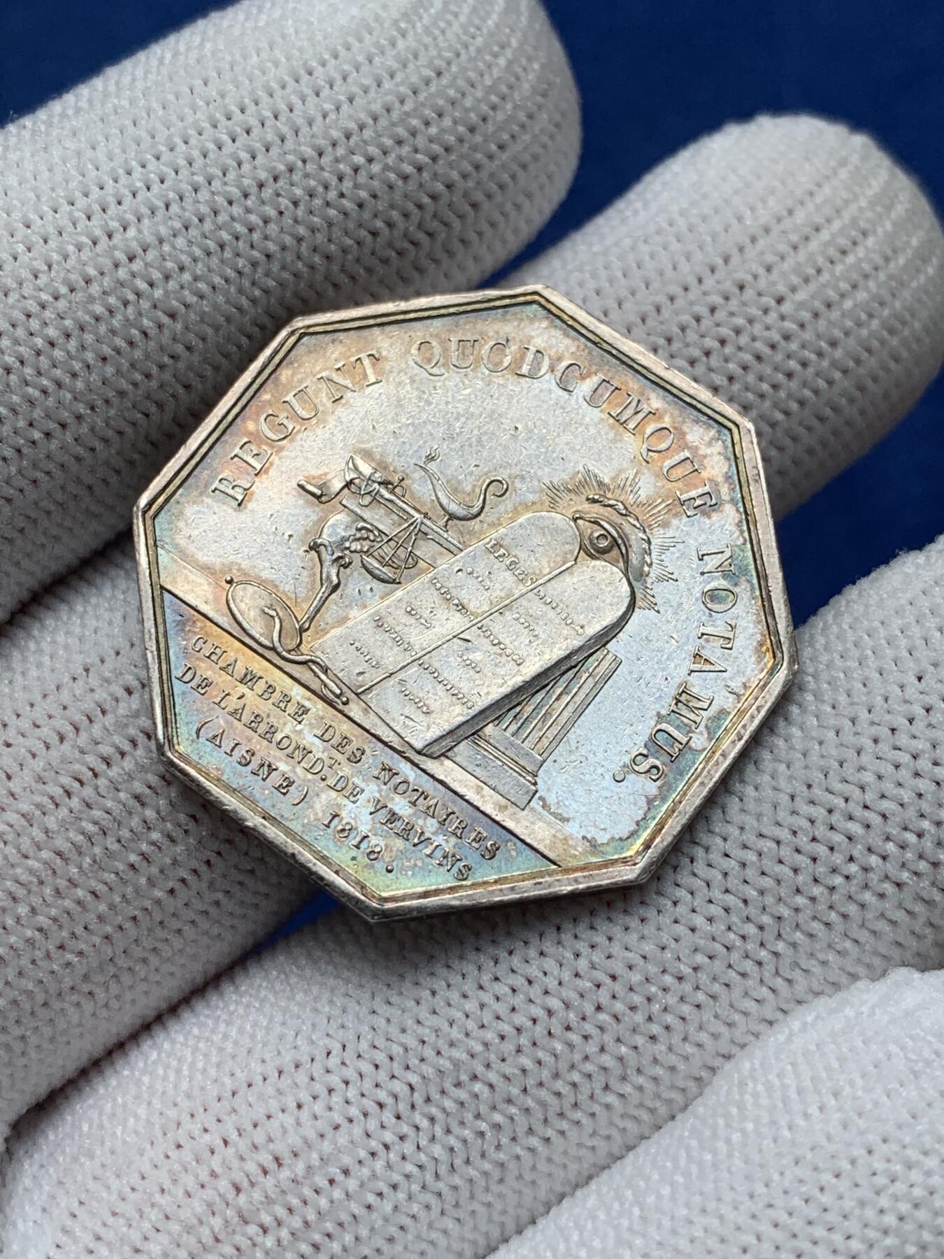 《竞宝斋》第281场- 周日，周一 ，周二3场连拍 （全场包邮） 法国八角银质代币，拉昂公证人，12.54g，31.3mm，早期无边铭