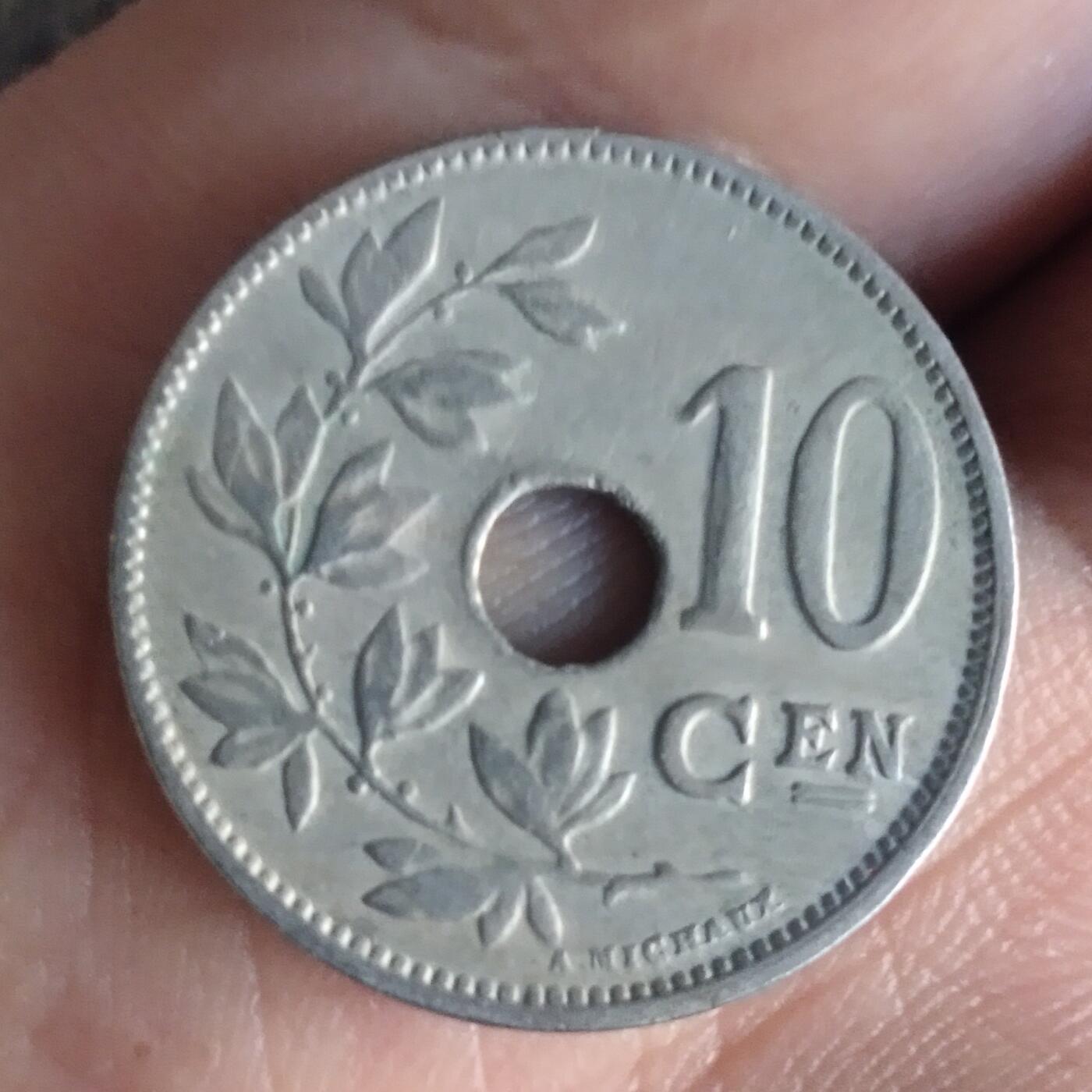 老铜币捡漏专场第二期（无押金可累计，捡漏，全场50包邮，偏远地区除外 老铜币