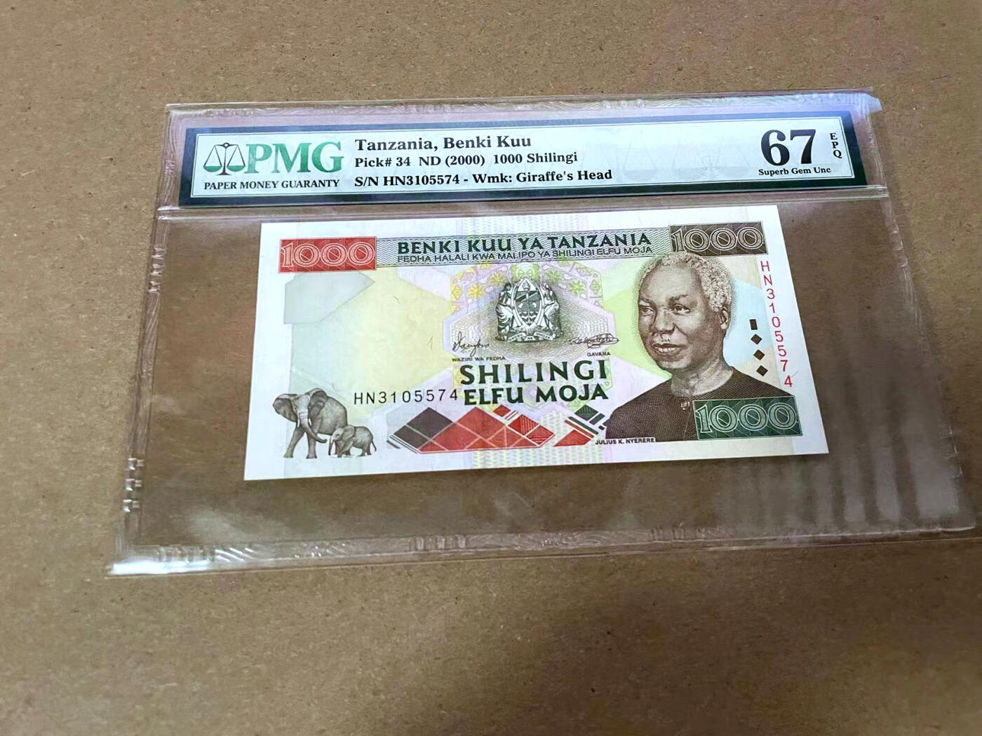 【Blue Auction】✨世界纸币精拍第492期【精】 坦桑尼亚 2000年1000先令 PMG67EPQ 高分