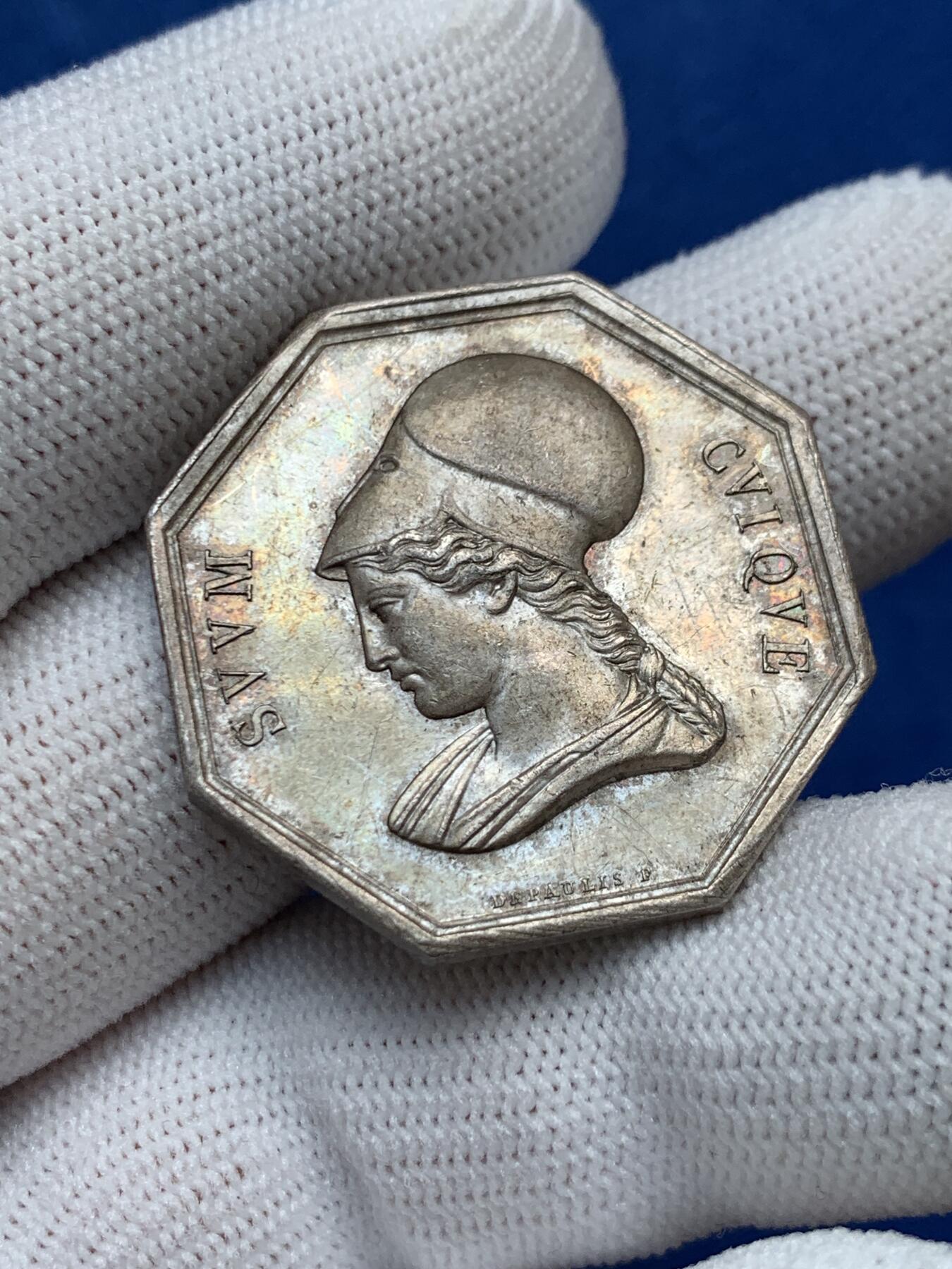 《竞宝斋》第281场- 周日，周一 ，周二3场连拍 （全场包邮） 法国安德利斯公证人八角银质代币，雅典娜头像，状态好，15.98g，32mm，早期无边铭