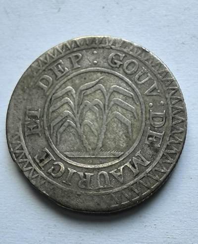 1822年法属毛里求斯银币50sous - 1822年法属毛里求斯银币50sous