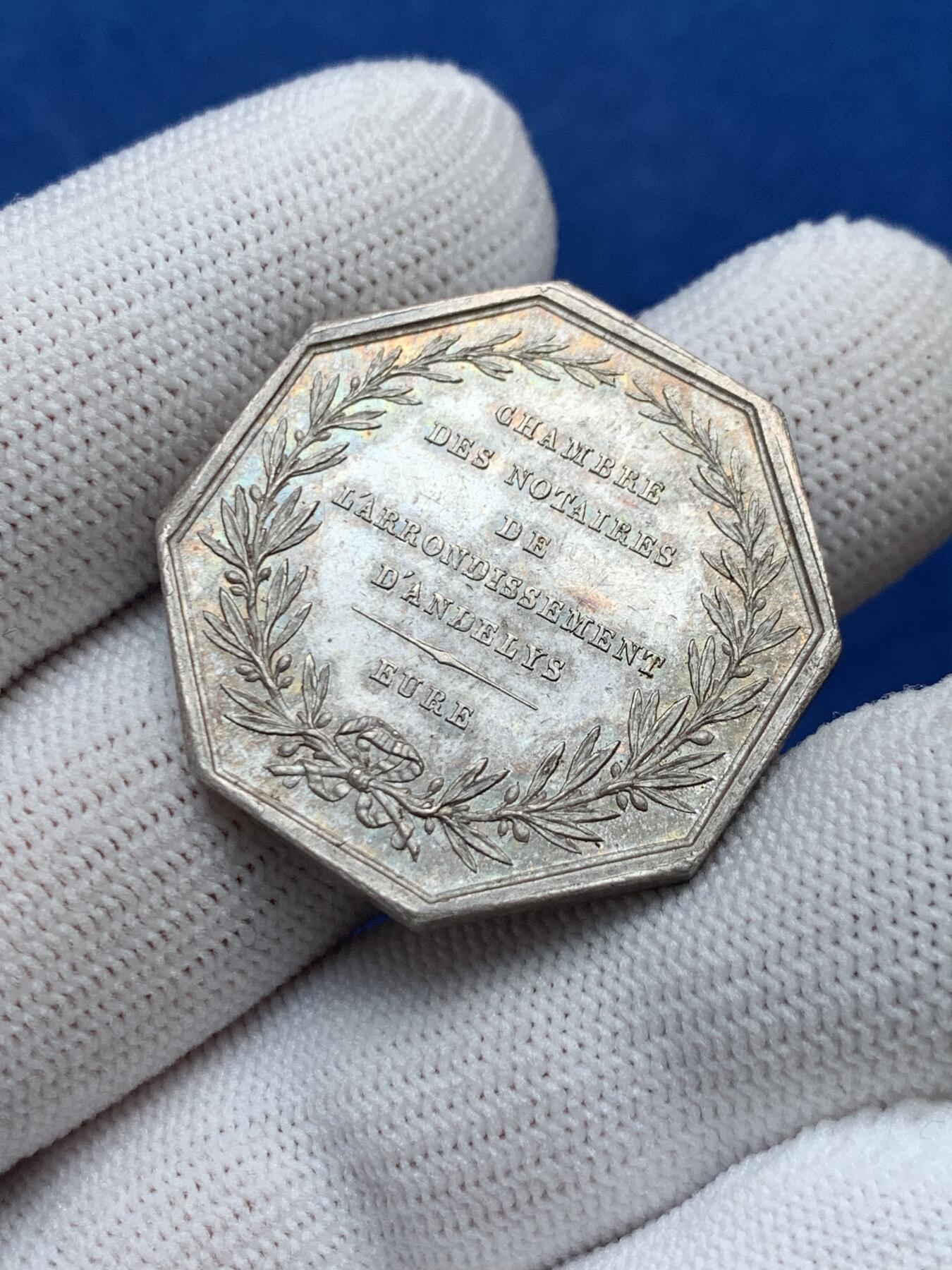 《竞宝斋》第281场- 周日，周一 ，周二3场连拍 （全场包邮） 法国安德利斯公证人八角银质代币，雅典娜头像，状态好，15.98g，32mm，早期无边铭