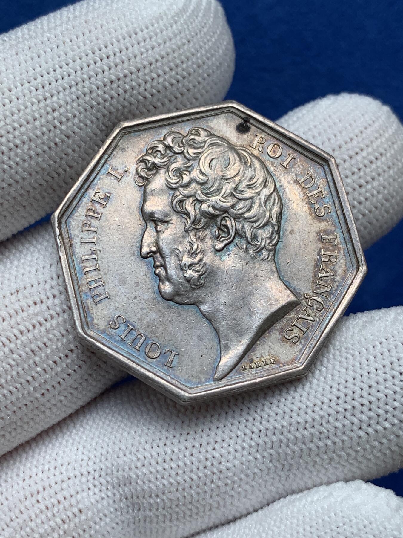 《竞宝斋》第281场- 周日，周一 ，周二3场连拍 （全场包邮） 法国八角银章，波尔多商会，19.91g，33.5mm，油灯边铭