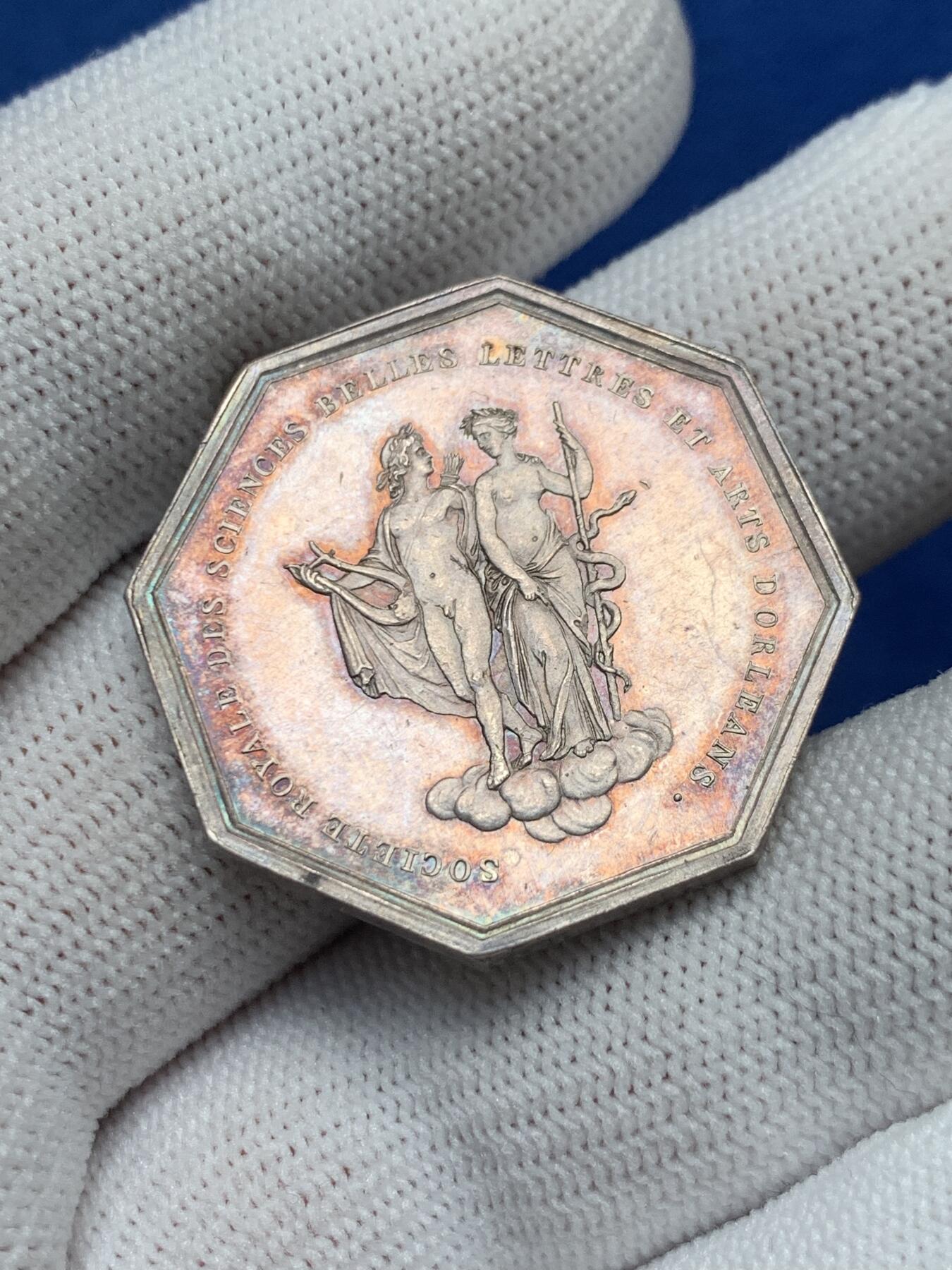 《竞宝斋》第281场- 周日，周一 ，周二3场连拍 （全场包邮） 法国八角银章，奥尔良科学与艺术协会，13.07g，30.5mm，早期无边铭