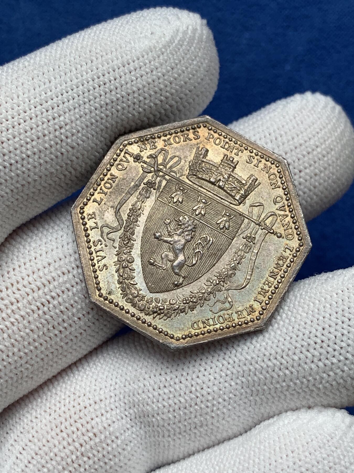 《竞宝斋》第281场- 周日，周一 ，周二3场连拍 （全场包邮） 法国里昂商会委员会八角代用银币，32mm，16.43克 早期无边铭