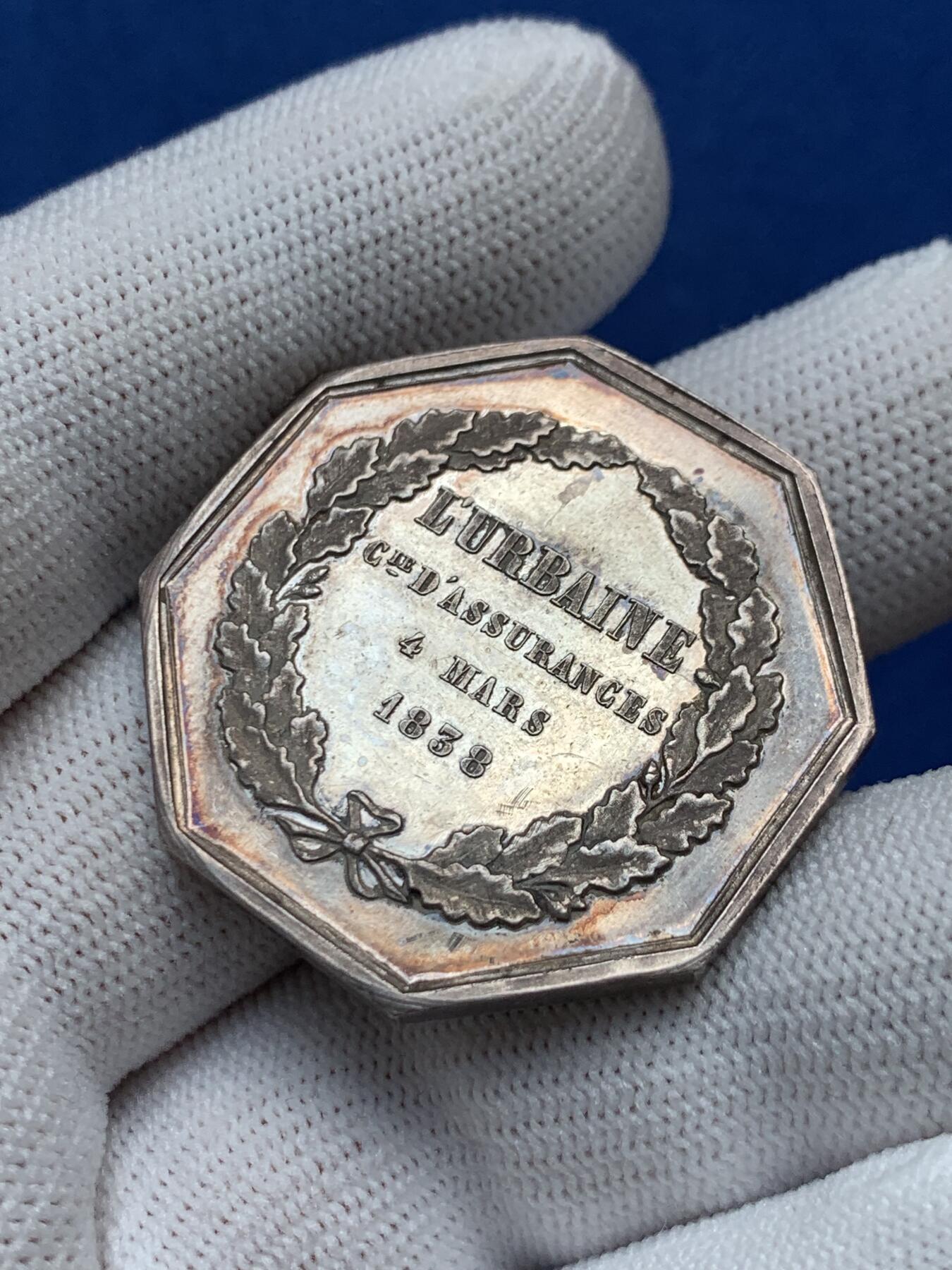 《竞宝斋》第281场- 周日，周一 ，周二3场连拍 （全场包邮） 1838年法国城市保险八角银jeton，35.1mm，19.45克，蜜蜂+ARGENT边铭（1860-1879年）