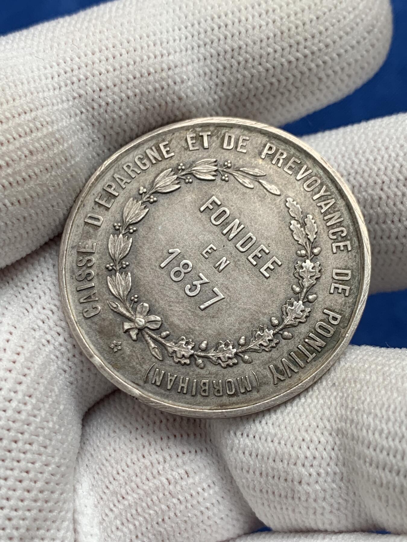 《竞宝斋》第281场- 周日，周一 ，周二3场连拍 （全场包邮） 法国蓬蒂维莫尔比汉高级公寓银代币，33.6mm，14克，菱形+野猪头ARGENT边铭，12点方向有轻磕