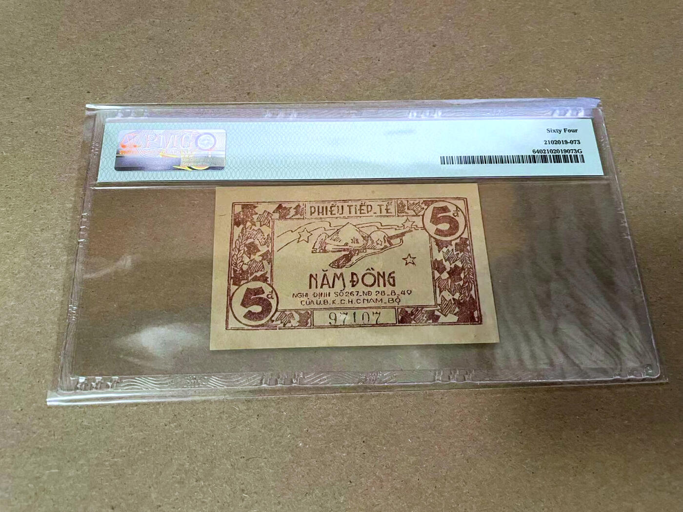 【Blue Auction】✨世界纸币精拍第492期【精】 越南 1949年5盾 草纸钞 PMG64