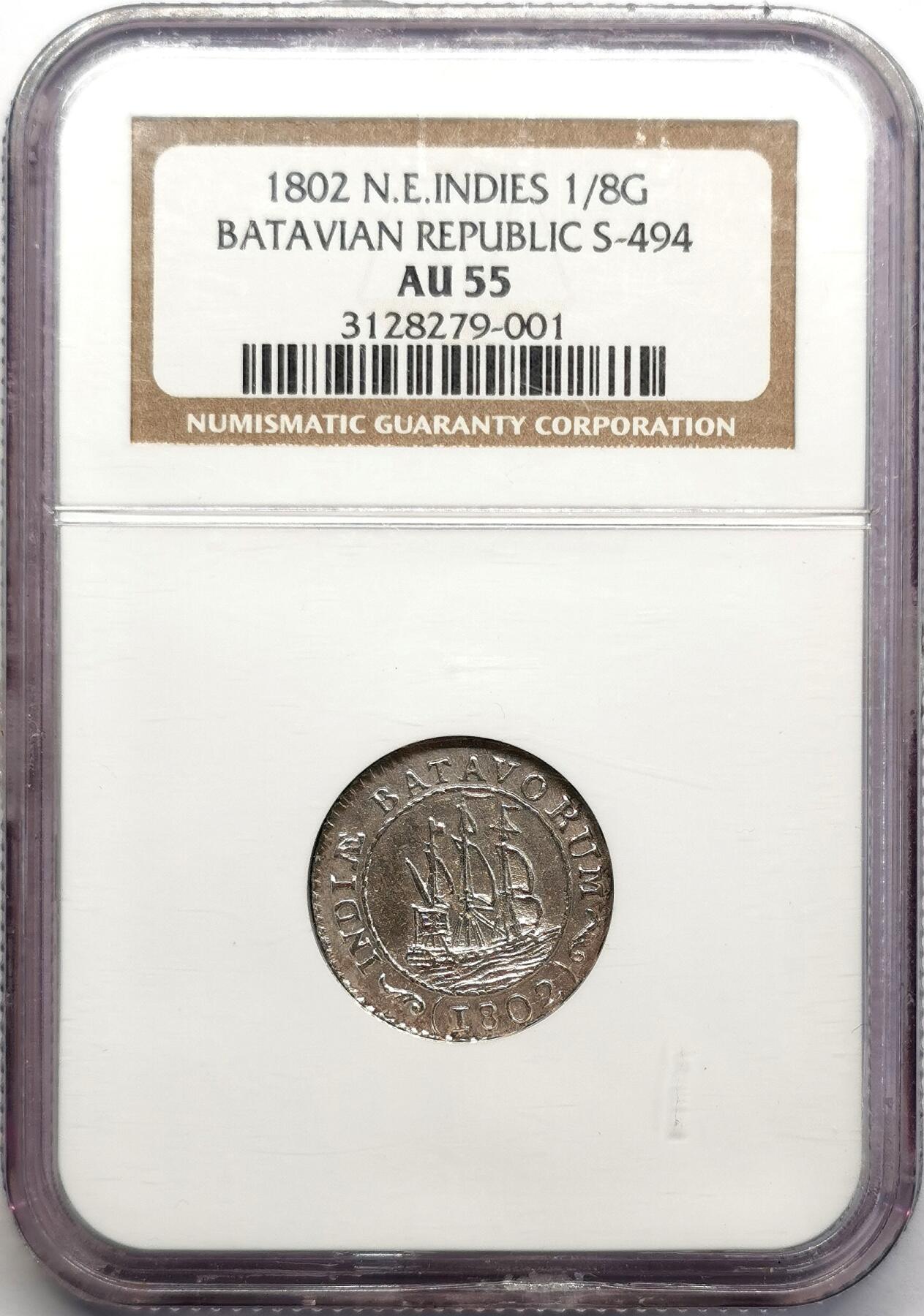 凡希社世界钱币微拍第二百七十三期 1802荷属东印度帆船1/8盾银币NGC-AU55N老盒严评！