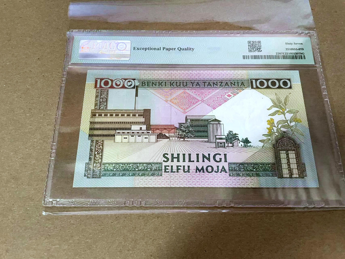 【Blue Auction】✨世界纸币精拍第492期【精】 坦桑尼亚 1990年1000先令 PMG67EPQ 高分