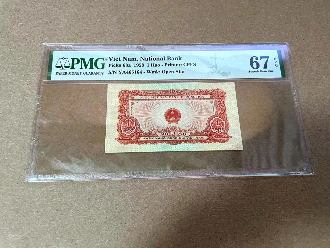 【Blue Auction】✨世界纸币精拍第492期【精】 越南 1958年1毫 PMG67EPQ 高分