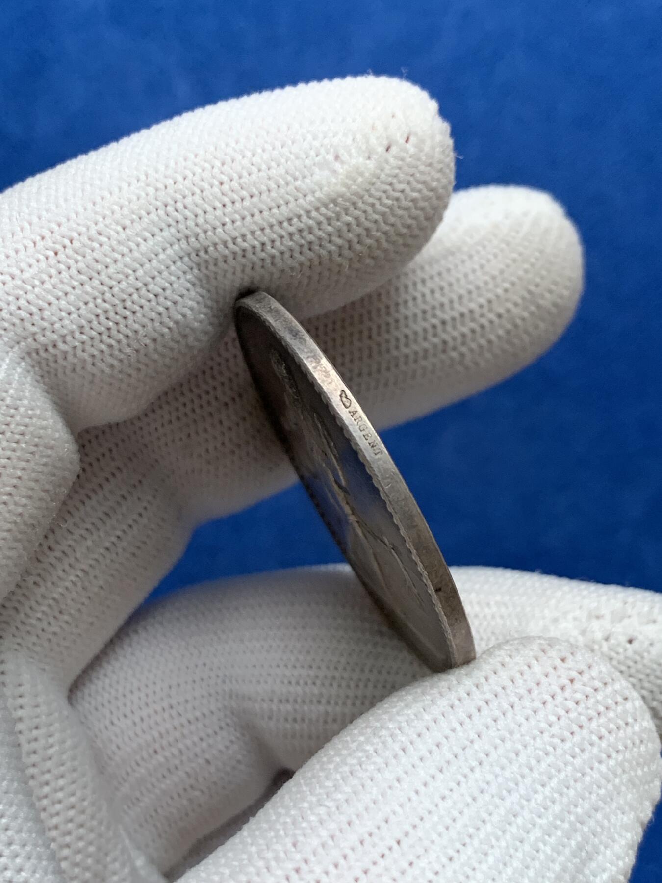 《竞宝斋》第281场- 周日，周一 ，周二3场连拍 （全场包邮） 法国银质代币，意外保险公司，21.86g，36.5mm，丰饶角边铭