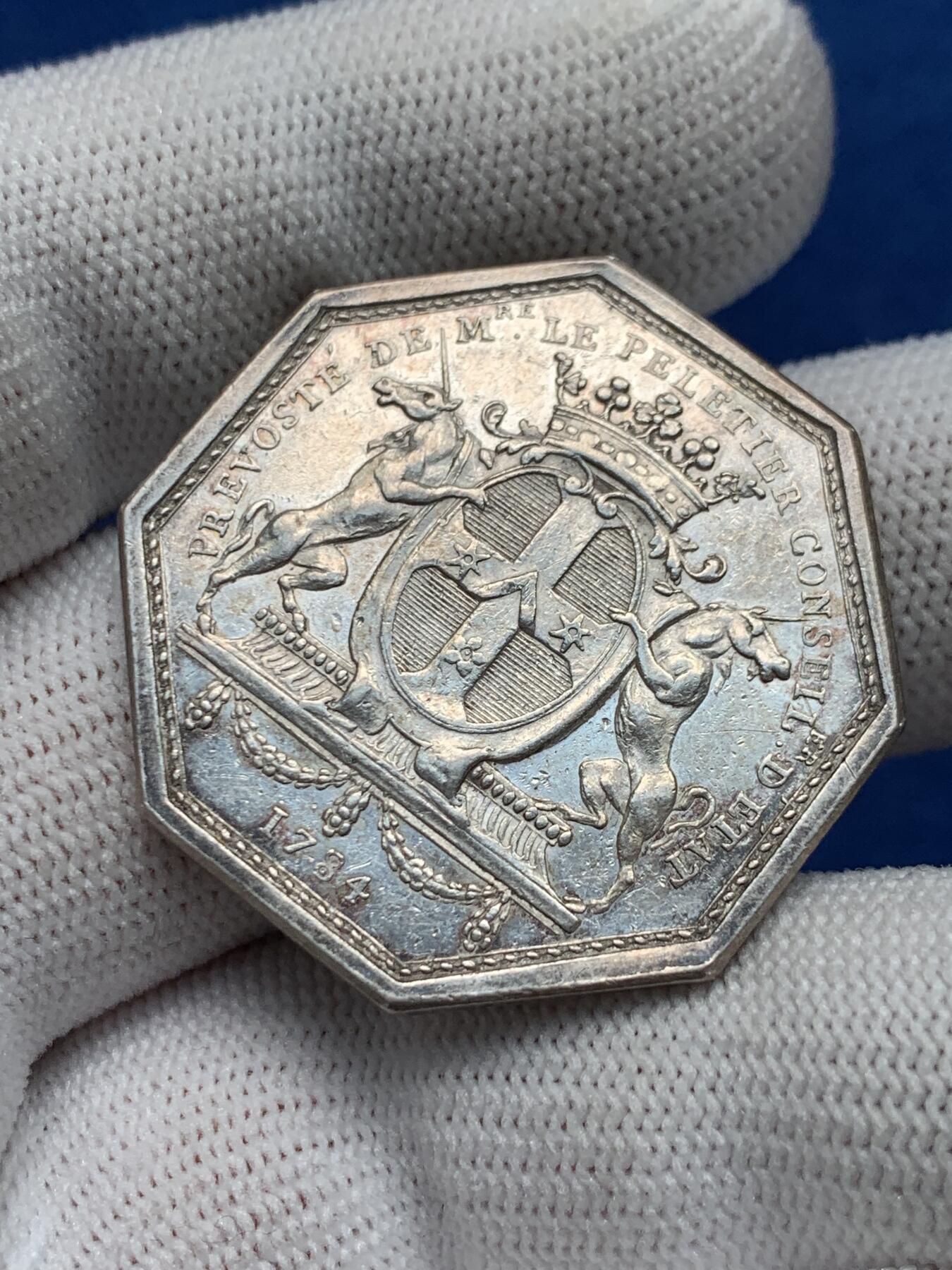 《竞宝斋》第281场- 周日，周一 ，周二3场连拍 （全场包邮） 法国JETON银质八角，巴黎市政厅，直径33.7毫米，重14.82克，边铭：早期光边