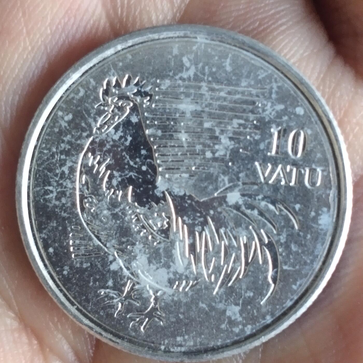 老铜币捡漏专场第二期（无押金可累计，捡漏，全场50包邮，偏远地区除外 老铜币