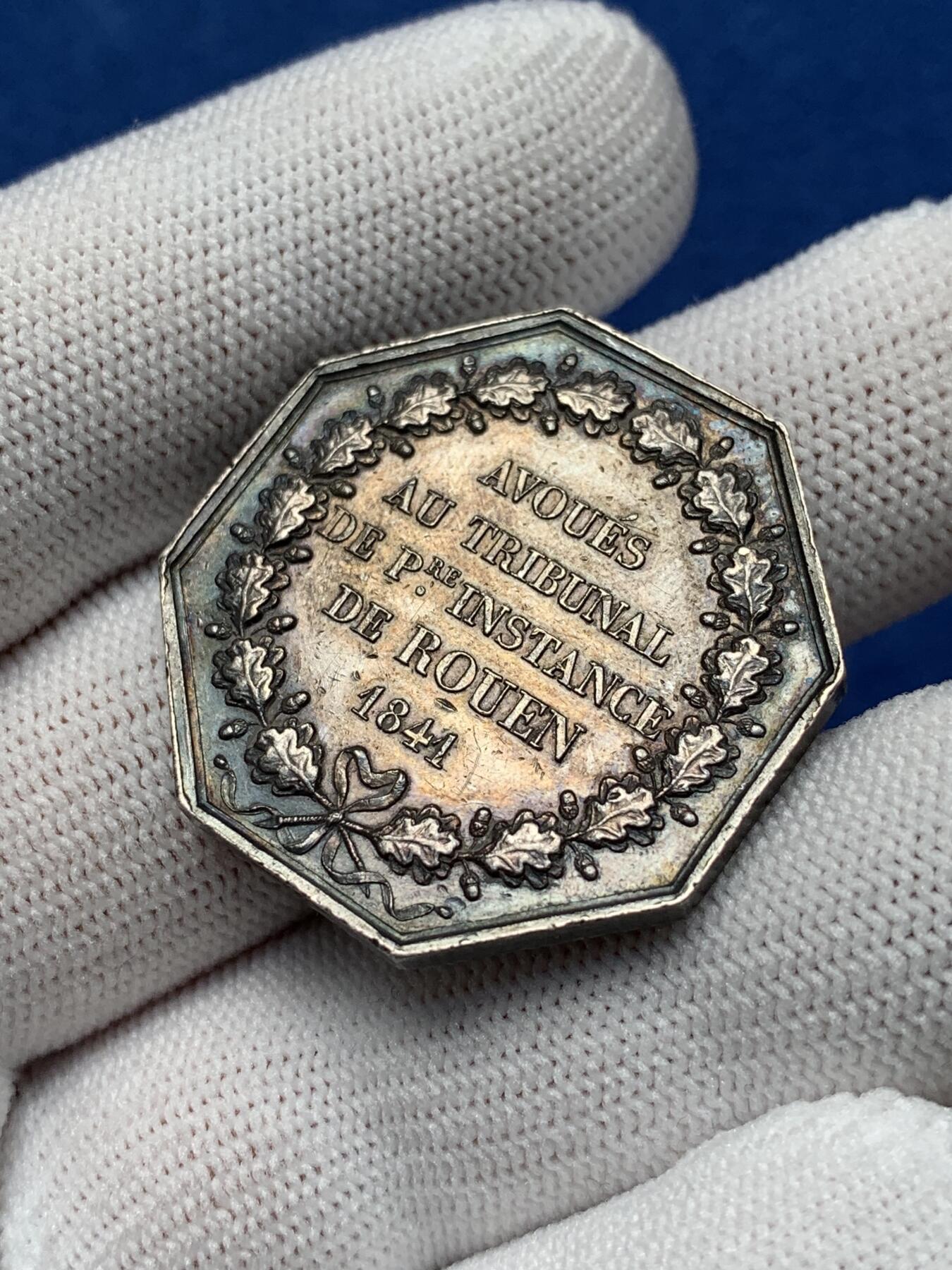 《竞宝斋》第281场- 周日，周一 ，周二3场连拍 （全场包邮） 法国八角 银质代币，鲁昂法庭和法律倡导者，15.60g，32.2mm，手指边铭