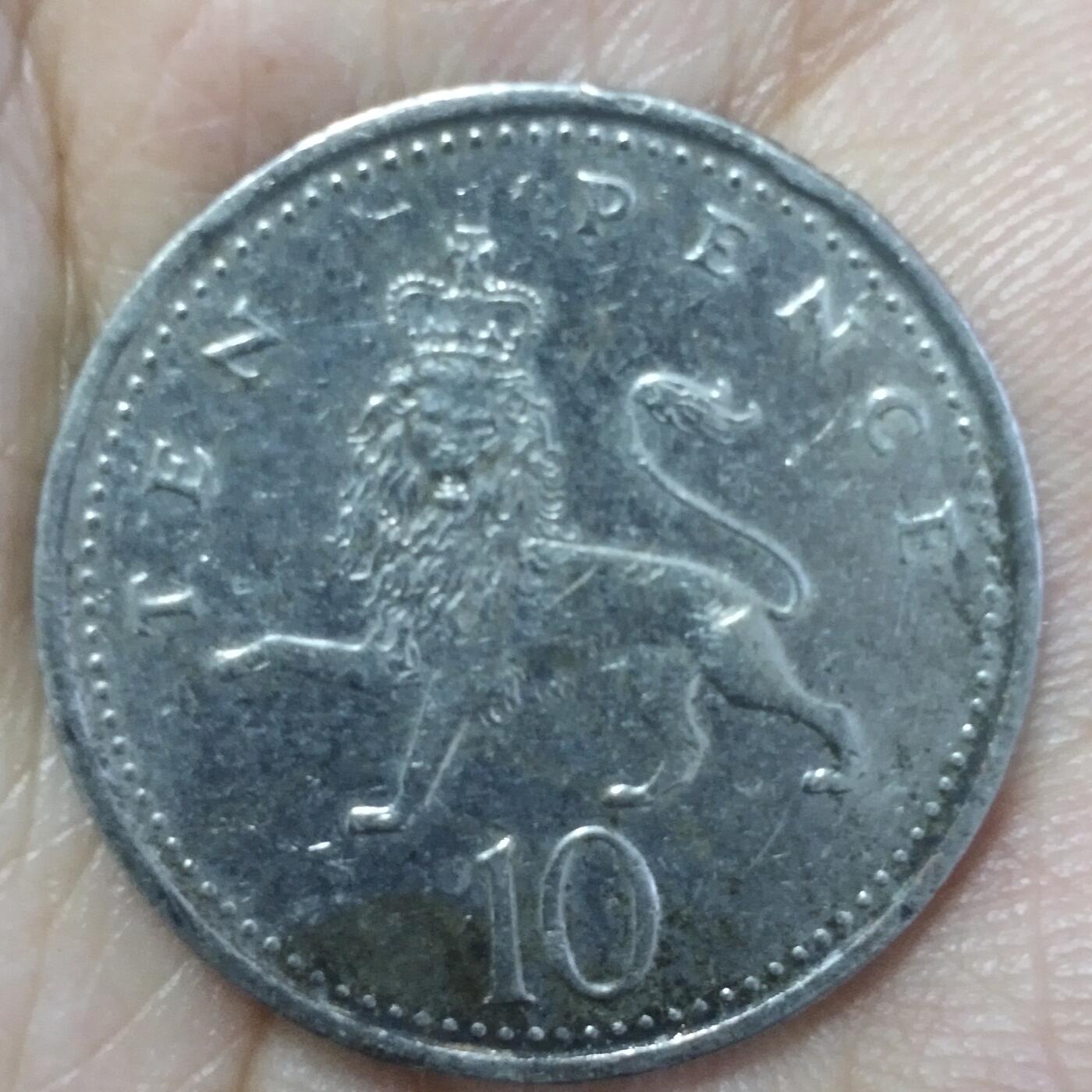 老铜币捡漏专场第二期（无押金可累计，捡漏，全场50包邮，偏远地区除外 老铜币