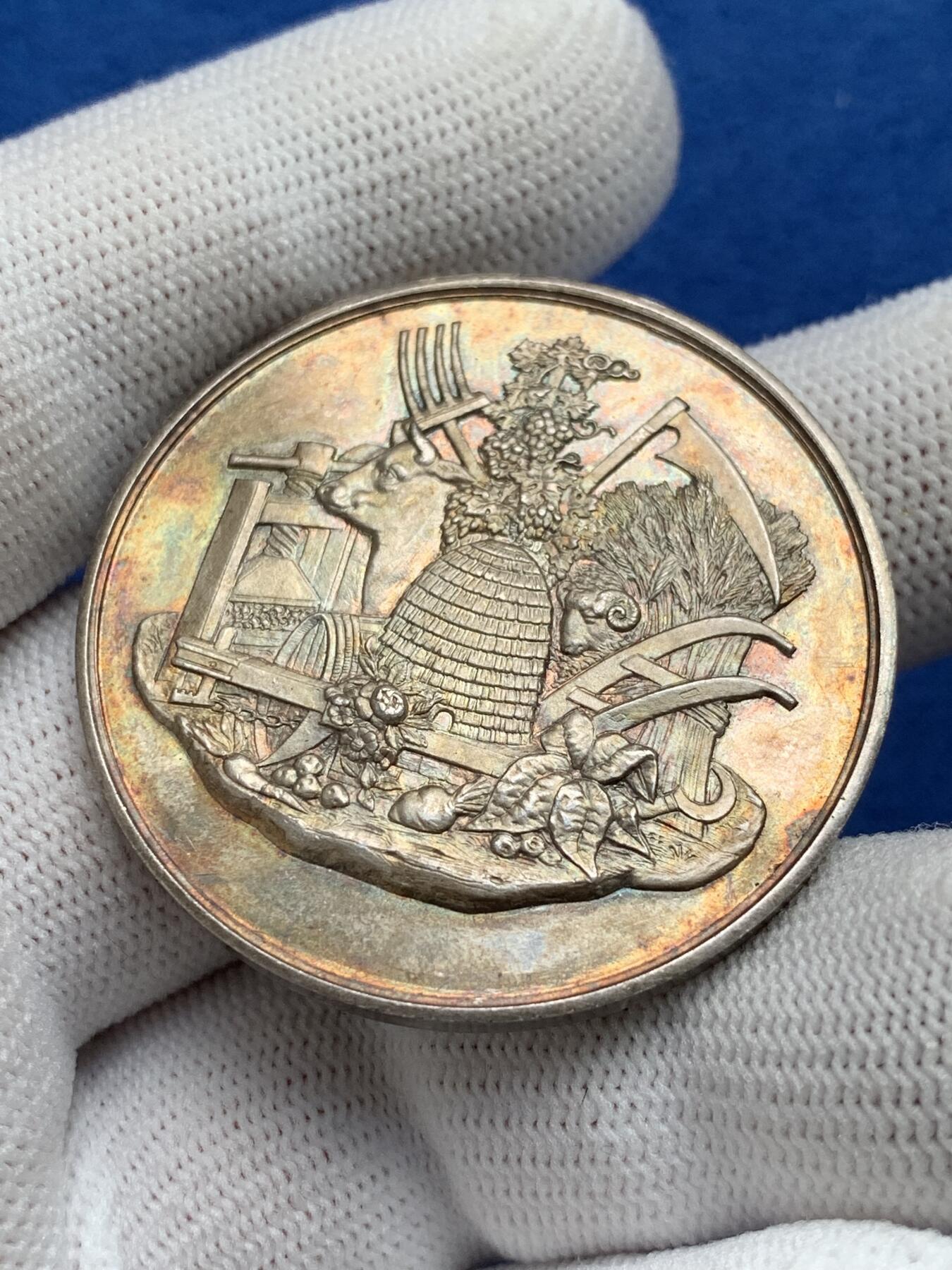 《竞宝斋》第281场- 周日，周一 ，周二3场连拍 （全场包邮） 法国银质jeton，卢瓦尔农业协会，33.04g，40.8mm，丰饶角边铭