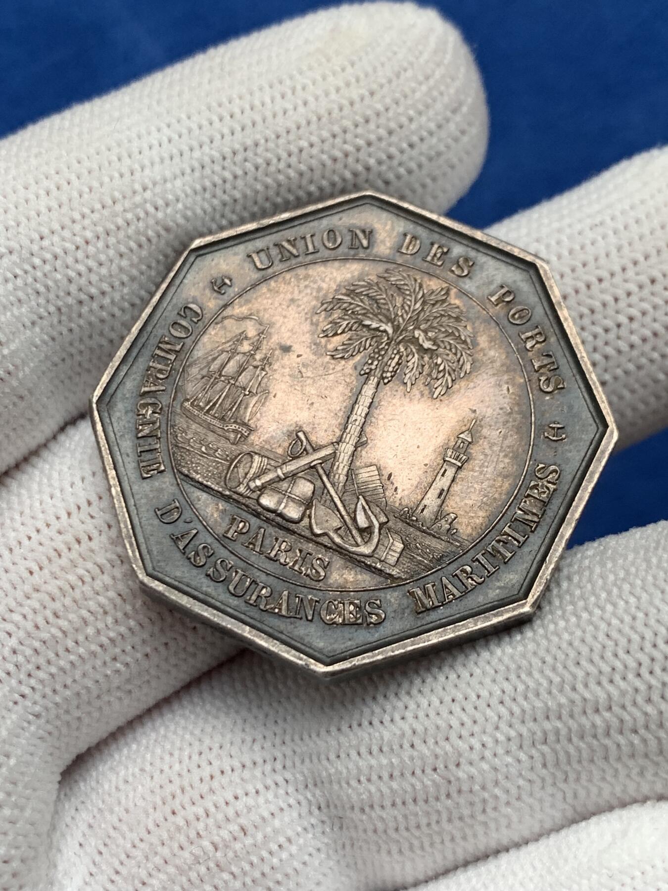 《竞宝斋》第281场- 周日，周一 ，周二3场连拍 （全场包邮） 法国八角银质代币，巴黎海事保险联盟，19.37g，34.3mm，1845-1860手指边铭