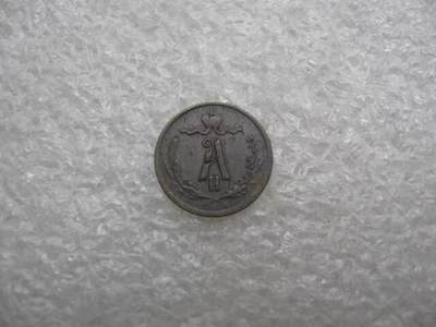 沙俄1869年1/4戈比极美品 - 沙俄1869年1/4戈比极美品