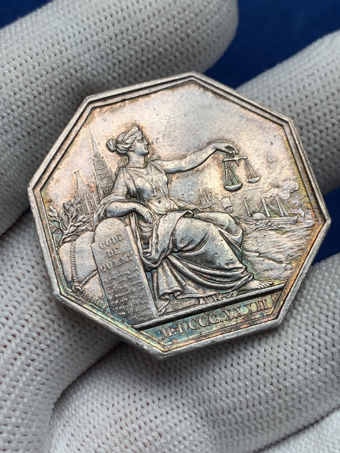 《竞宝斋》第281场- 周日，周一 ，周二3场连拍 （全场包邮） 法国JETON银质八角，鲁昂商事法庭，直径36.2毫米，重19.08克，边铭：1832-1841年神灯