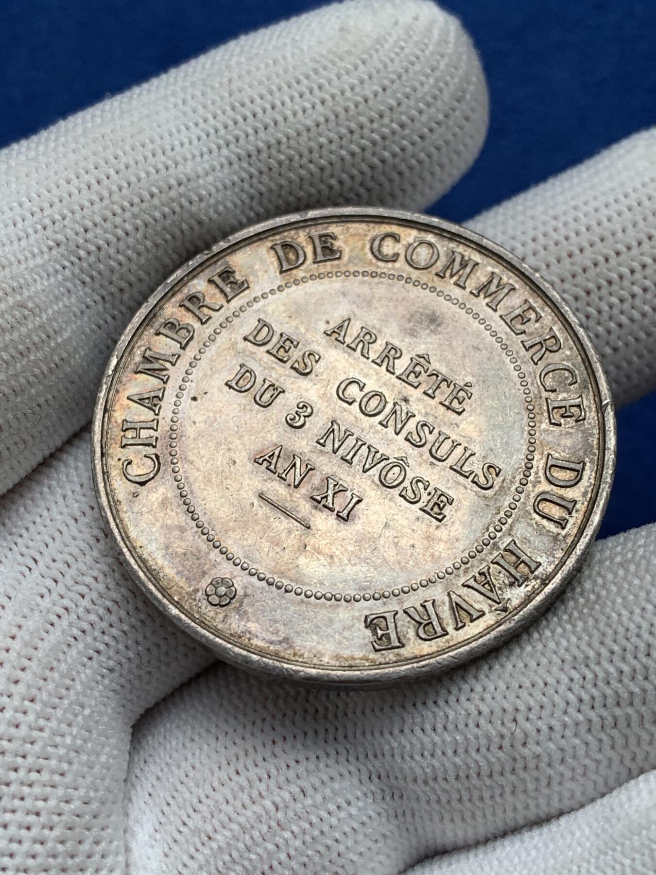 《竞宝斋》第281场- 周日，周一 ，周二3场连拍 （全场包邮） 法国银质jeton，勒阿弗尔商会，高浮雕，24.99g，38.5mm，丰饶角边铭