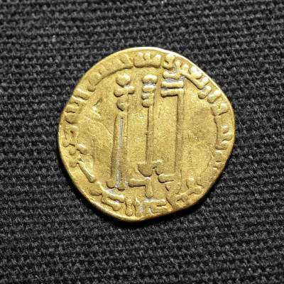 【德藏】世界币章拍卖第84期(全场顺丰包邮) - 约公元786-809年 阿拔斯王朝 拉希德 金币 直径约：18.5mm，重约：3.8g