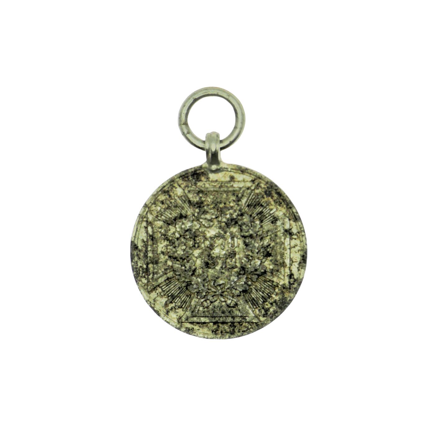 【麦稀奇世界钱币展】勋交所6月15日展会拍卖 普法战争奖章民事版