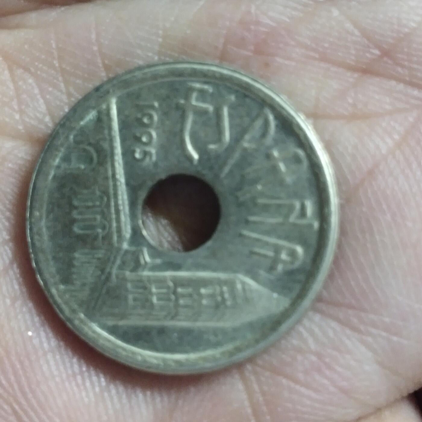 老铜币捡漏专场第二期（无押金可累计，捡漏，全场50包邮，偏远地区除外 老铜币