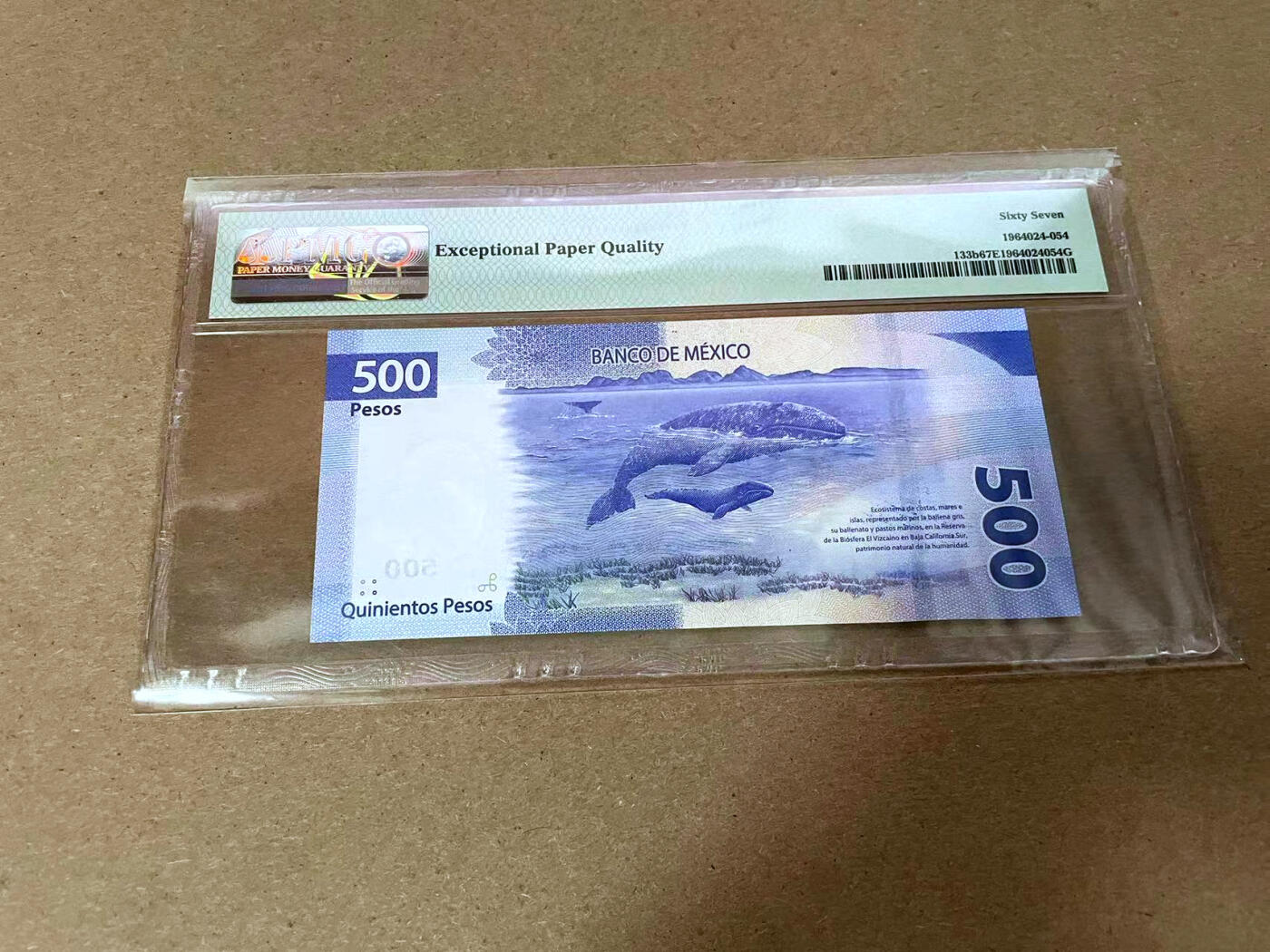 【Blue Auction】✨世界纸币精拍第492期【精】 墨西哥 2018年500比索 PMG67EPQ 高分