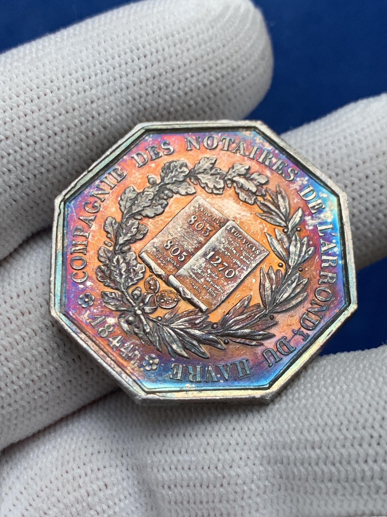 《竞宝斋》第281场- 周日，周一 ，周二3场连拍 （全场包邮） 法国1844年勒阿弗尔公证人八角银jeton，34.3mm，19.26克，蜜蜂+ARGENT边铭