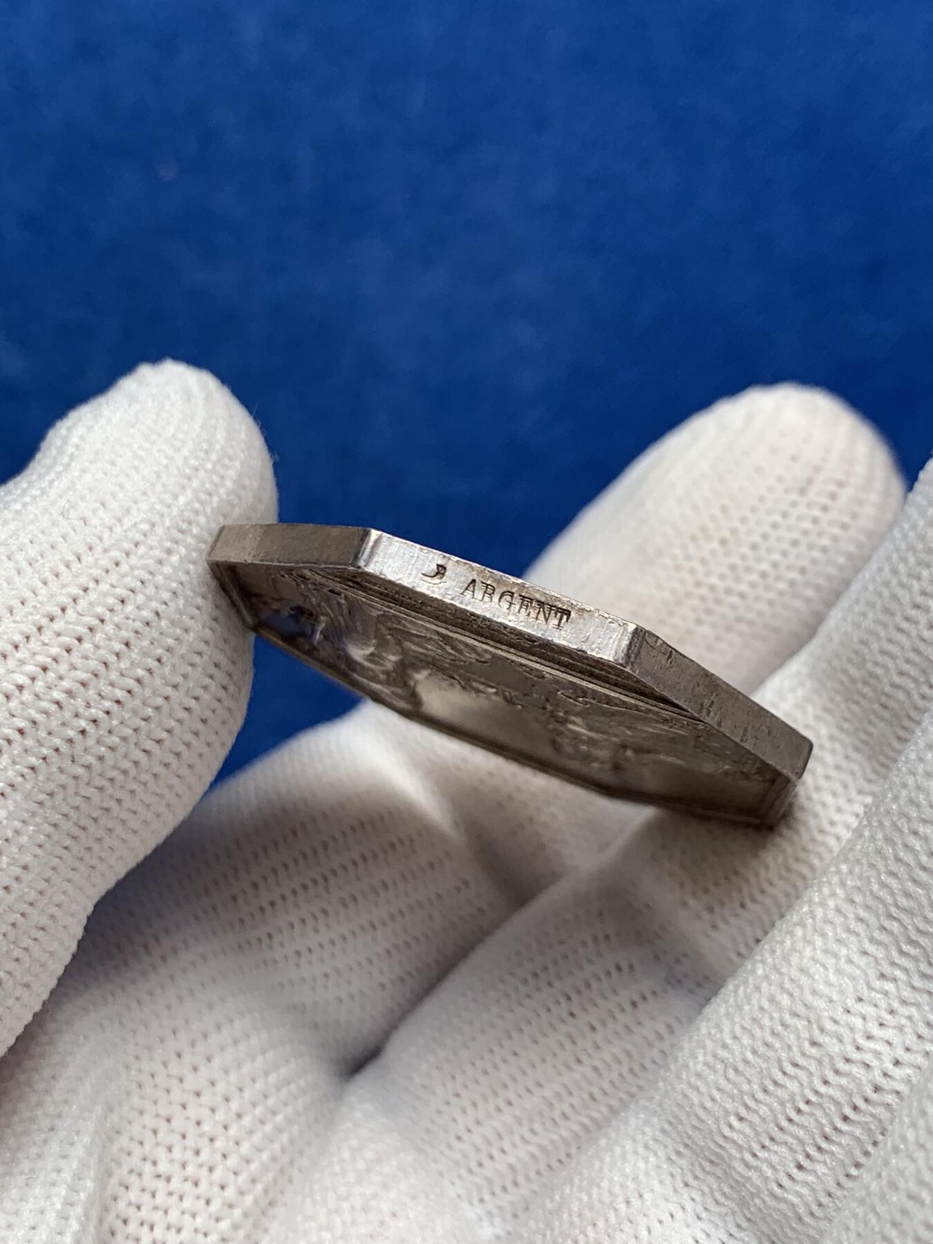 《竞宝斋》第281场- 周日，周一 ，周二3场连拍 （全场包邮） 法国八角银质jeton，鲁昂银行，19.25g，34.7mm，1842-1845年船首边铭