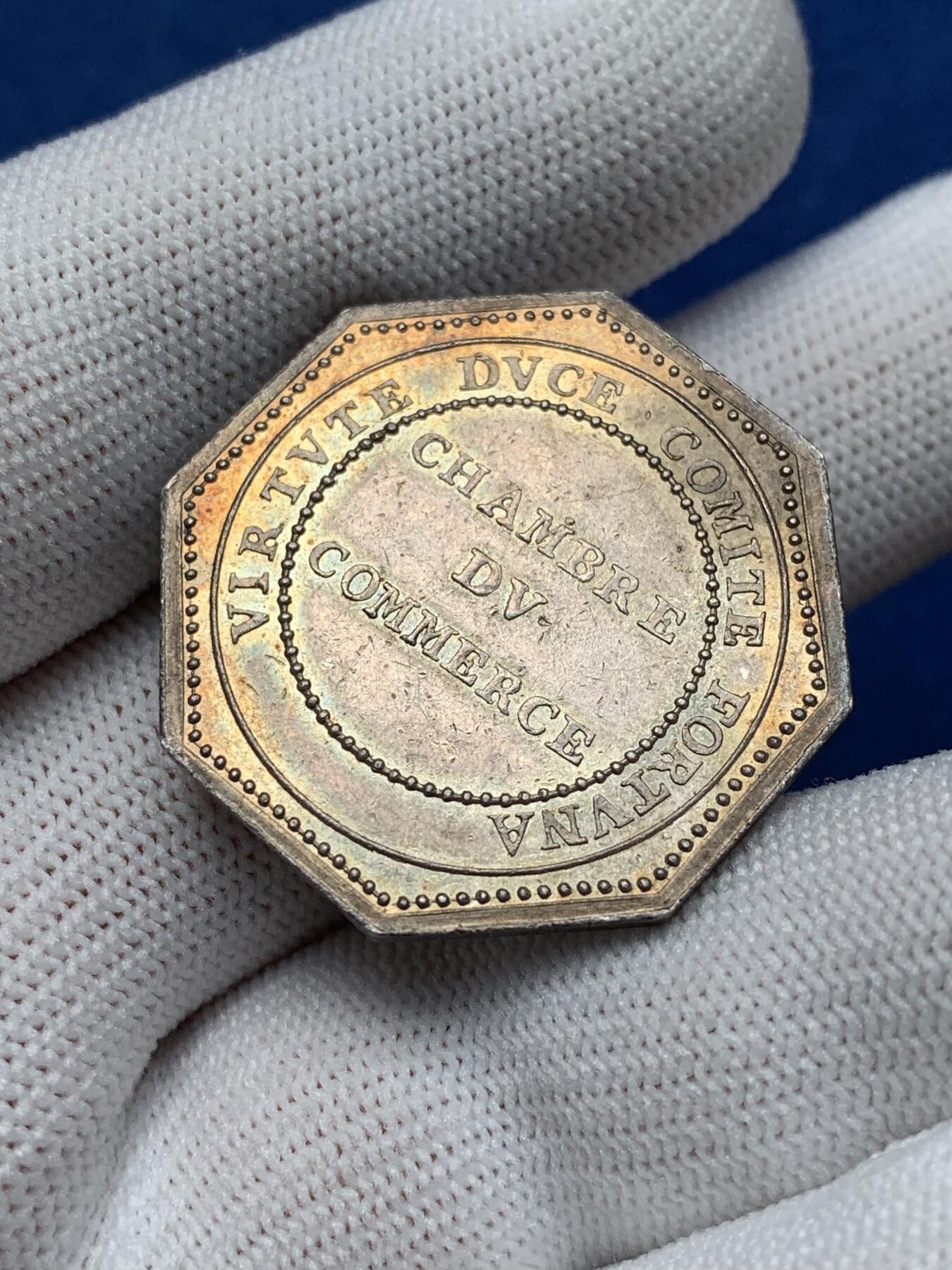 《竞宝斋》第281场- 周日，周一 ，周二3场连拍 （全场包邮） 法国里昂商会委员会八角代用银币，32mm，16.43克 早期无边铭