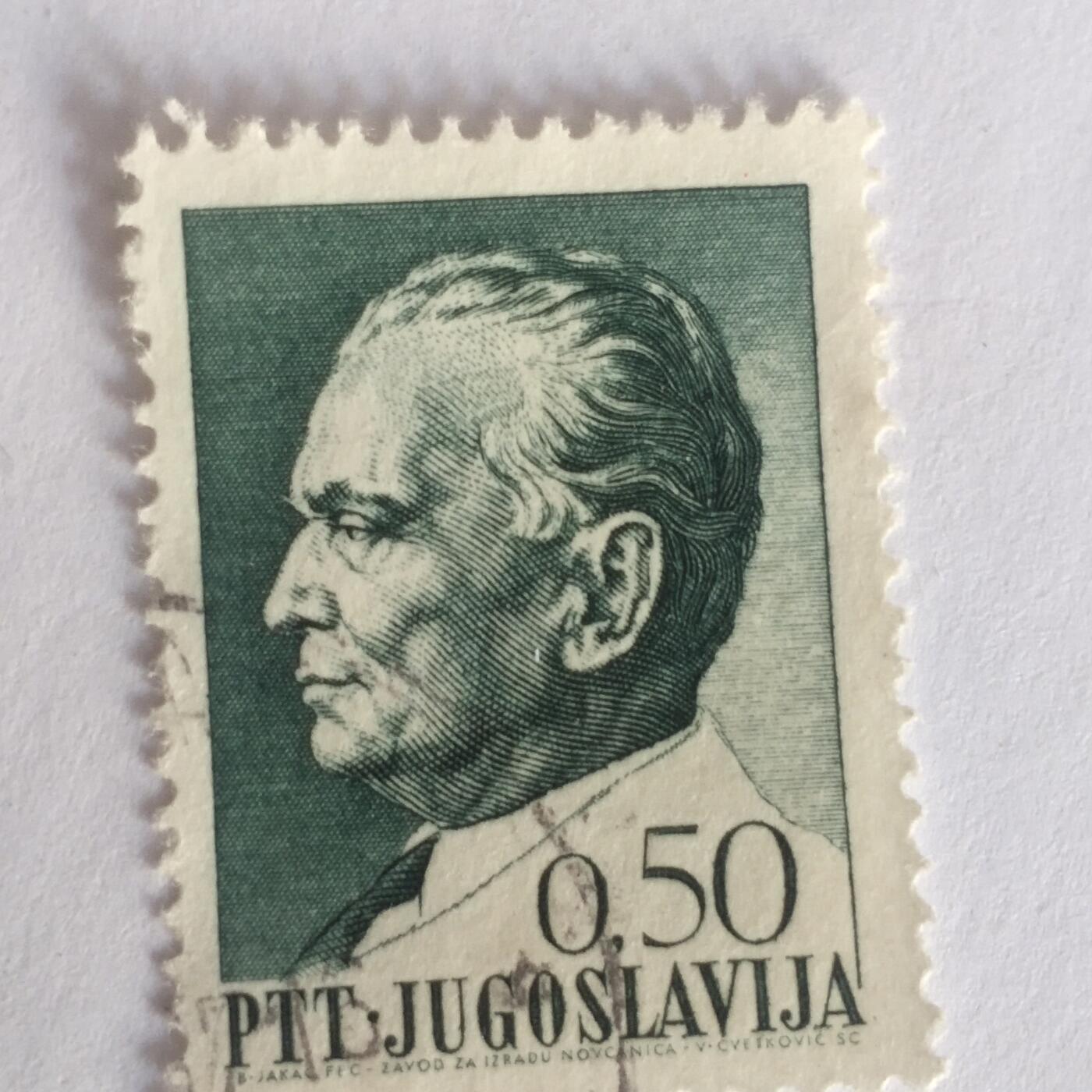 老邮票捡漏专场第一期（无押金可累计，捡漏，全场50包邮，偏远地区除外 外国老邮票