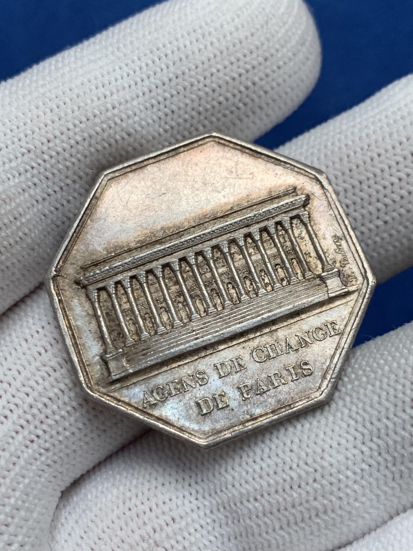 《竞宝斋》第281场- 周日，周一 ，周二3场连拍 （全场包邮） 法国巴黎证券代理人八角银jeton，33.1mm，16.95克，无边铭